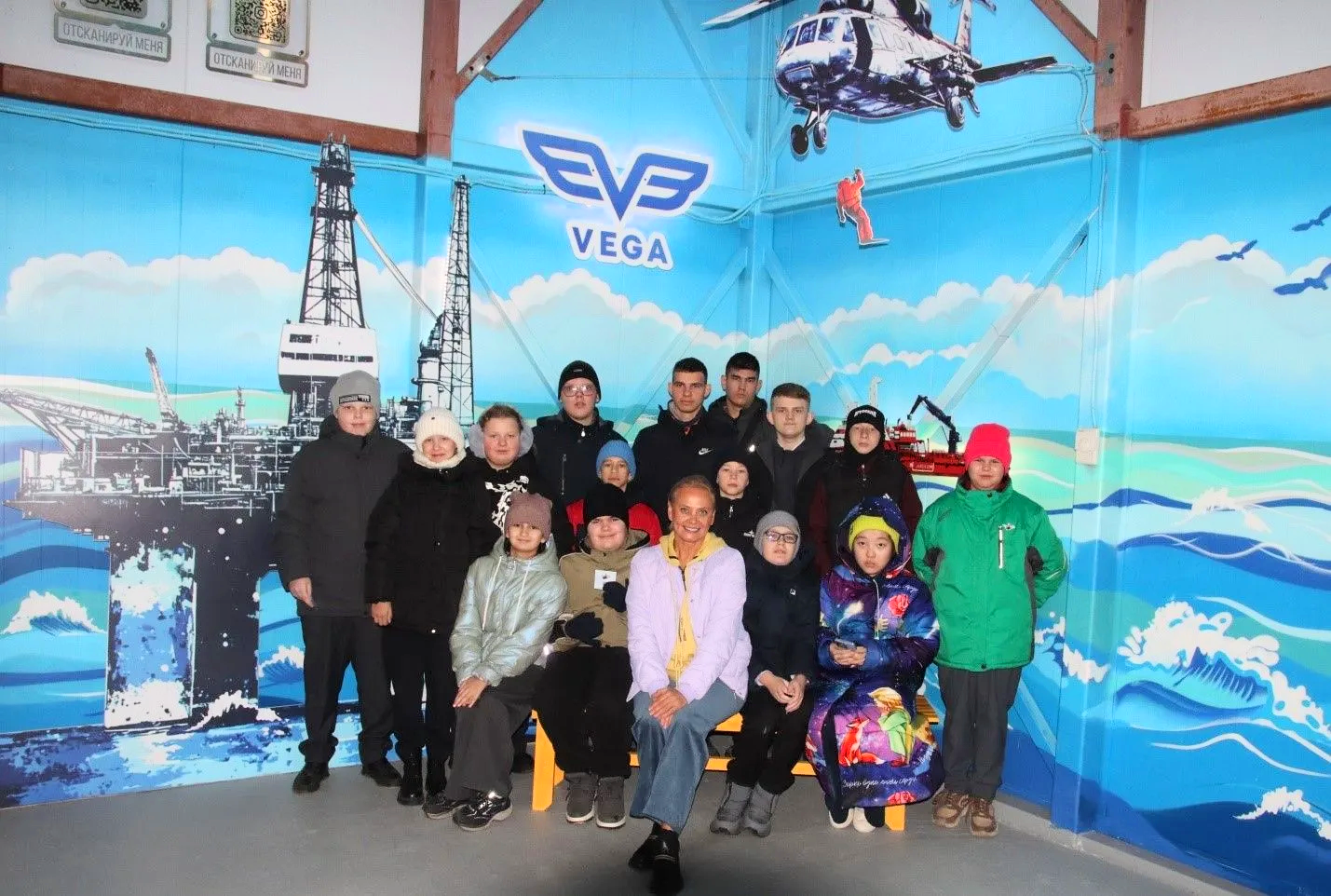 Экоурок.